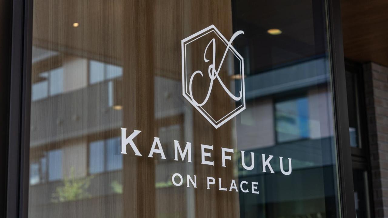 Onn Yuda Onsen Hotel Yamaguchi Bagian luar foto