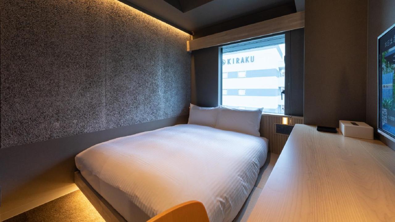 Onn Yuda Onsen Hotel Yamaguchi Bagian luar foto