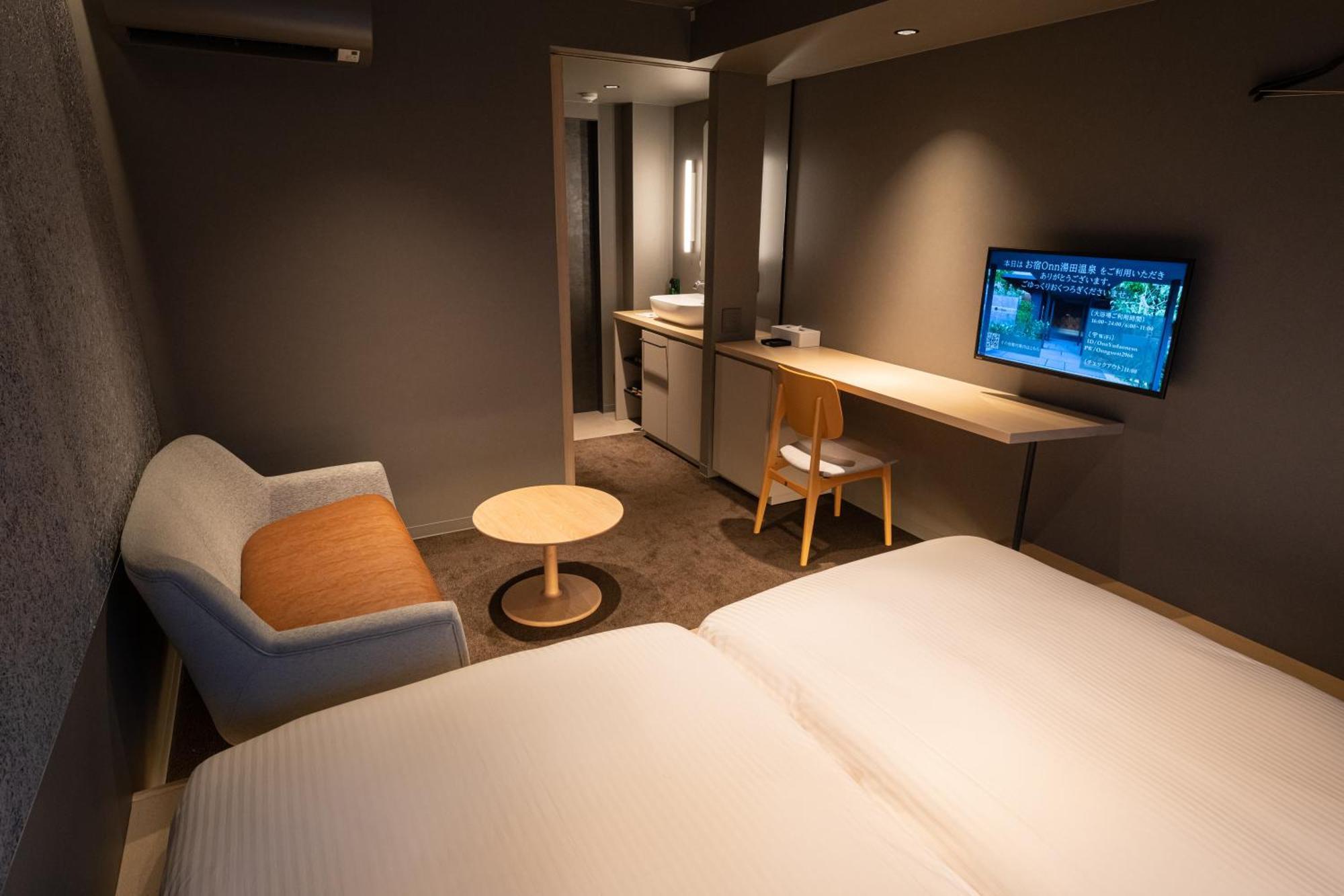 Onn Yuda Onsen Hotel Yamaguchi Bagian luar foto