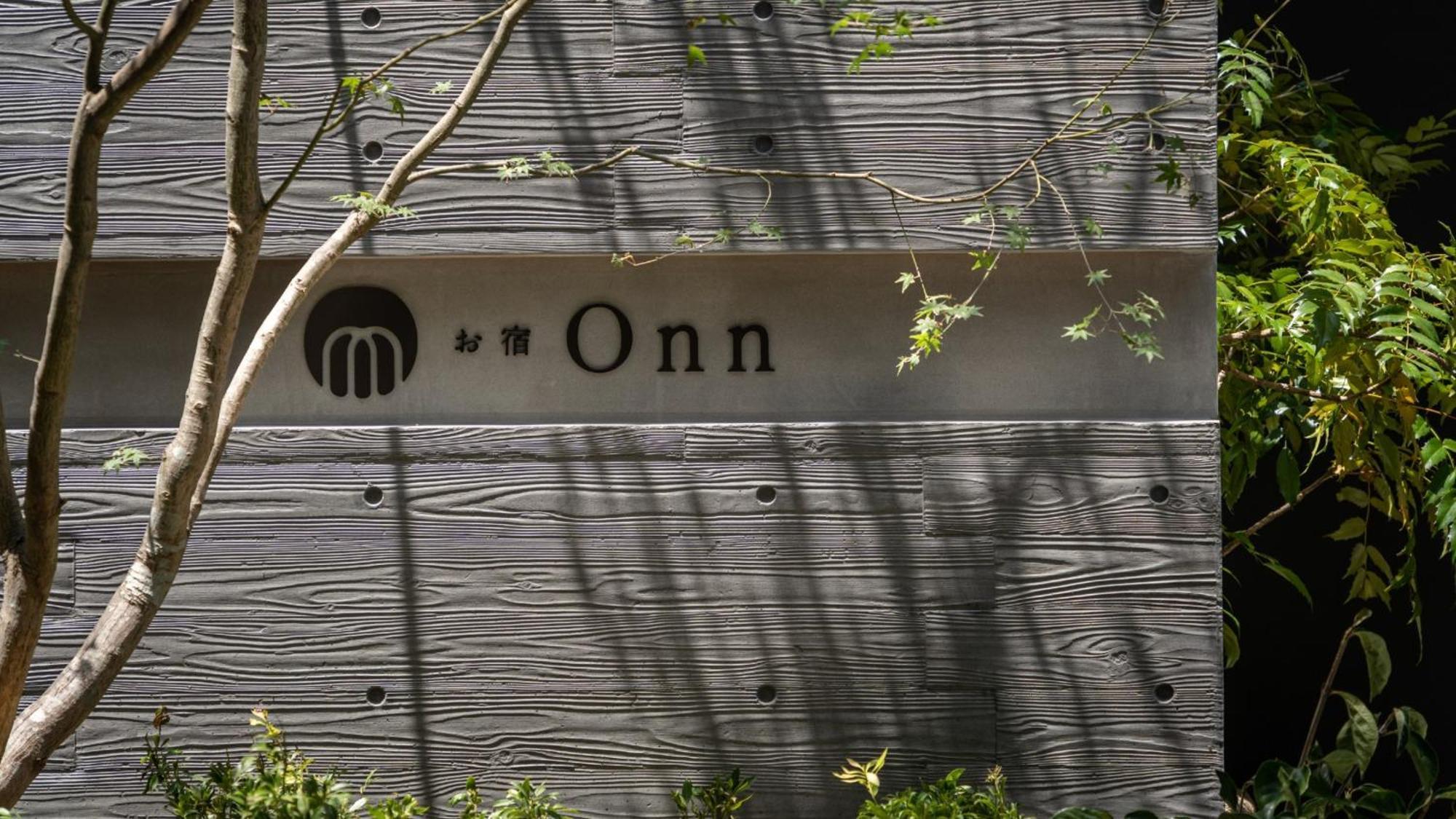 Onn Yuda Onsen Hotel Yamaguchi Bagian luar foto